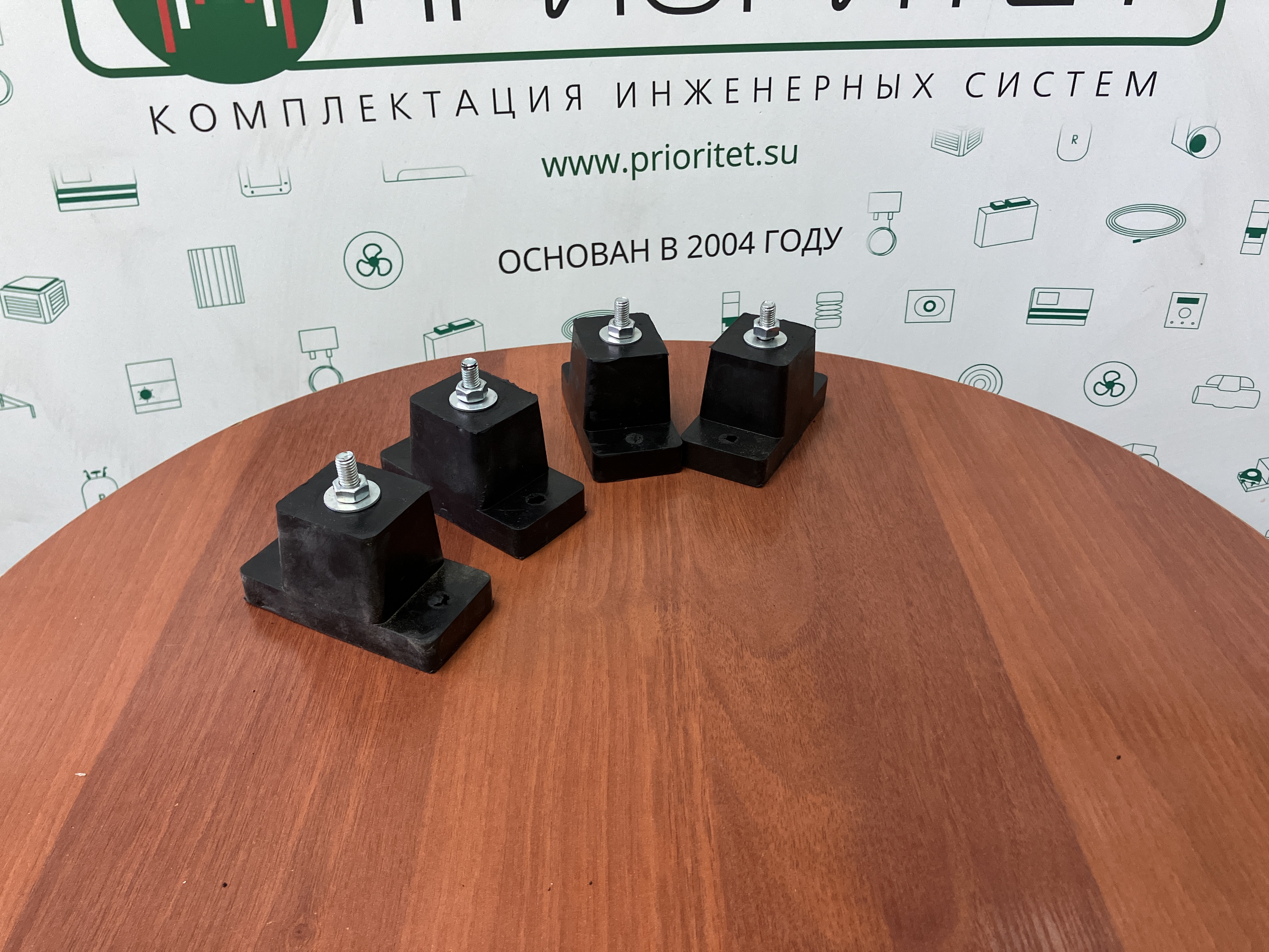 Виброизолятор PR ACR-A (комплект 4 шт.+ метизы)