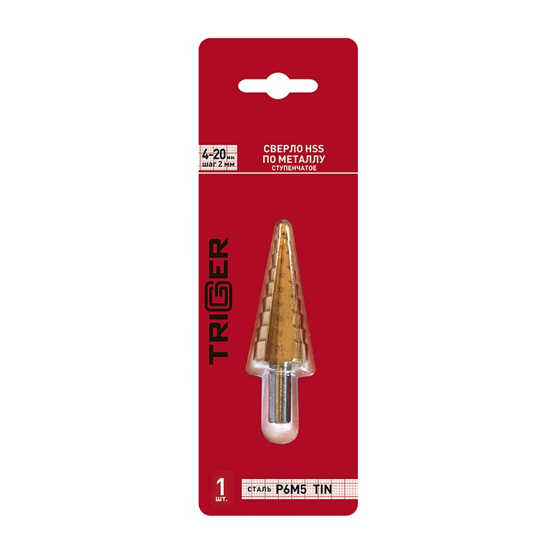 Сверло ступенчатое по металлу Trigger 4x20 Р6М5 TIN