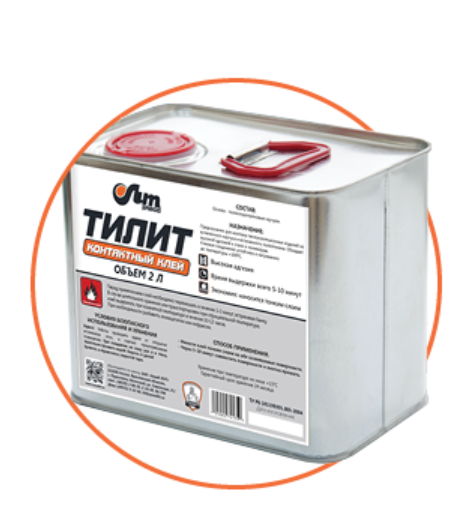 Клей Тилит 2,0 л.