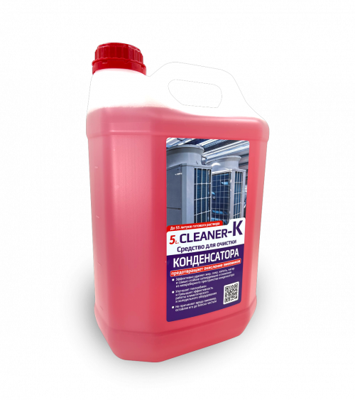 Средство чистящее Cleaner-K (5л.)