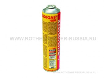 Buy supergas outlet