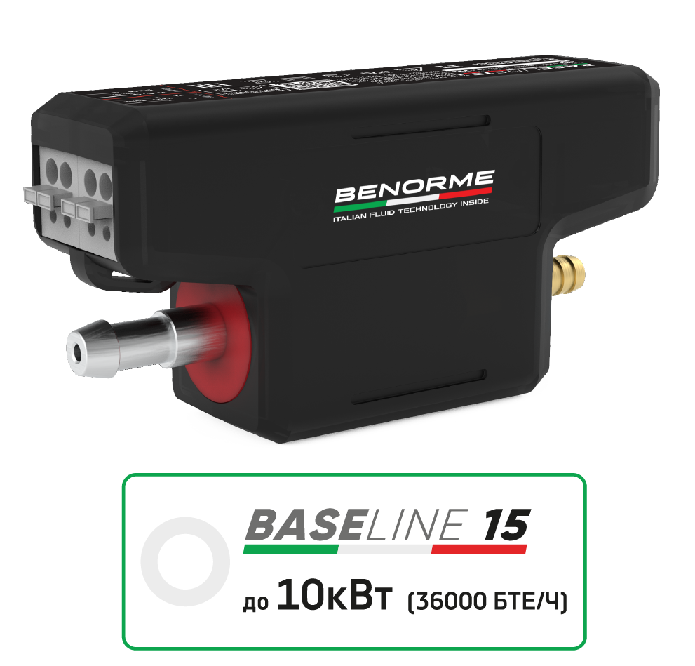 Дренажный насос Baseline 15 w/a