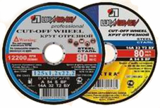Круг отрезной по металлу Luga Abraziv Extra 125x1,6x22