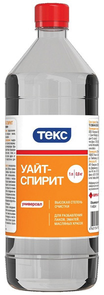 9c4cb39ea529c9c896bb282353180553