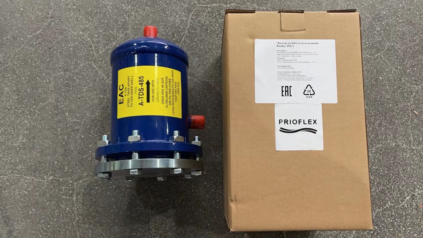 Корпус фильтра осушителя Prioflex PLD-B 7/8 (487)
