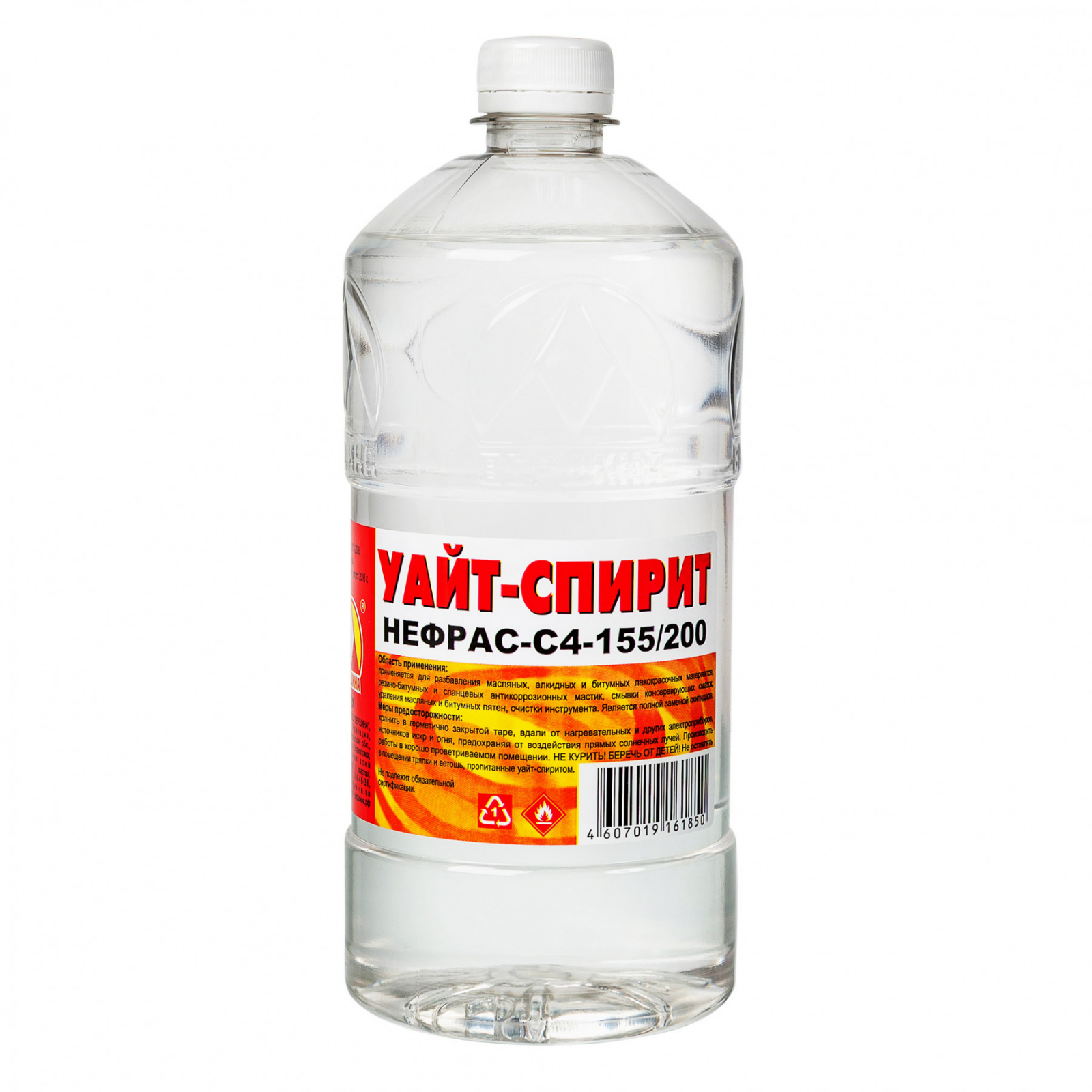 Уайт-Спирит Вершина (1 л)