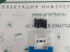 Прямой соединитель 3/8"(9мм) ACC00901 (5 шт.)  prioritet.su