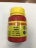 Флюс Castolin AG FLUX 6000 FX упак 125 гр  prioritet.su