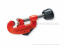 Труборез Rothenberger TUBE CUTTER 30 PRO  prioritet.su